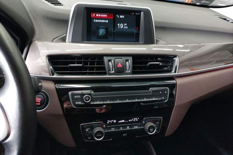 Used BMW X1 2018 sDrive18Li Luxury Model Audio And AC Panel