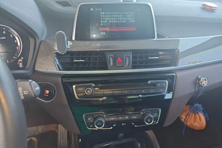Used BMW X1 2018 xDrive20Li Luxury Edition Audio And AC Panel