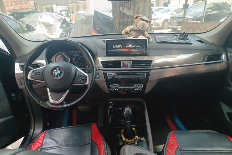 Used BMW X1 2018 xDrive20Li Luxury Edition Center Console