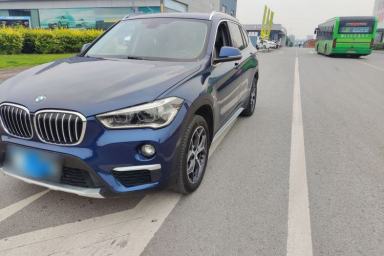 Used BMW X1 2018 xDrive20Li Luxury Edition