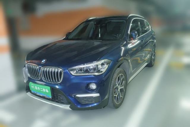 BMW X1 2018 xDrive20Li Luxury Edition d’occasion
