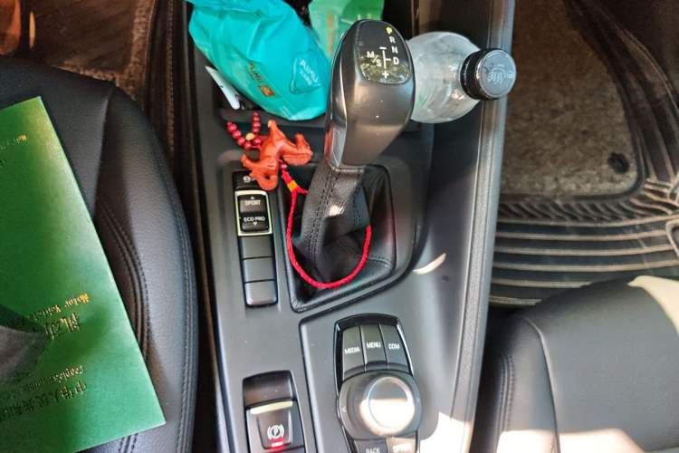 Used BMW X1 2018 sDrive20Li Leading Model Gear Lever