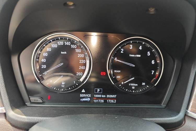 Used BMW X1 2018 sDrive18Li Luxury Model Instrument Cluster