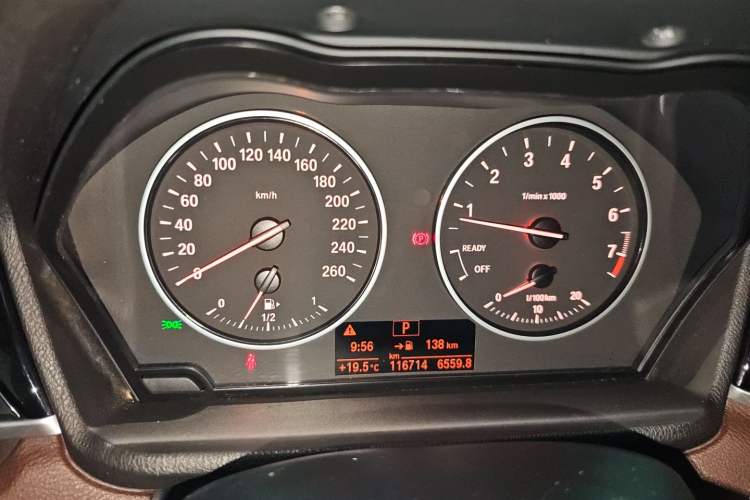 Used BMW X1 2018 xDrive20Li Luxury Edition Instrument Cluster