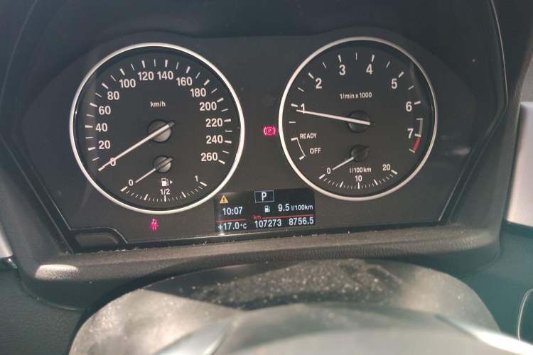 Used BMW X1 2018 sDrive18Li Fashion Model Instrument Cluster
