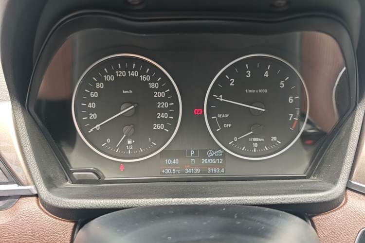 Used BMW X1 2018 sDrive18Li Luxury Model Instrument Cluster