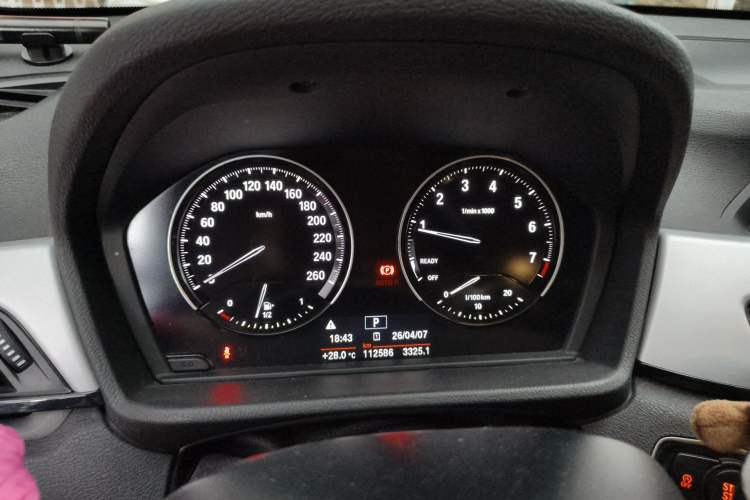 Used BMW X1 2018 sDrive20Li Leading Model Instrument Cluster