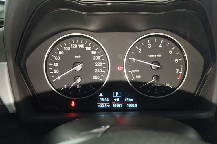 Used BMW X1 2018 sDrive20Li Leading Model Instrument Cluster