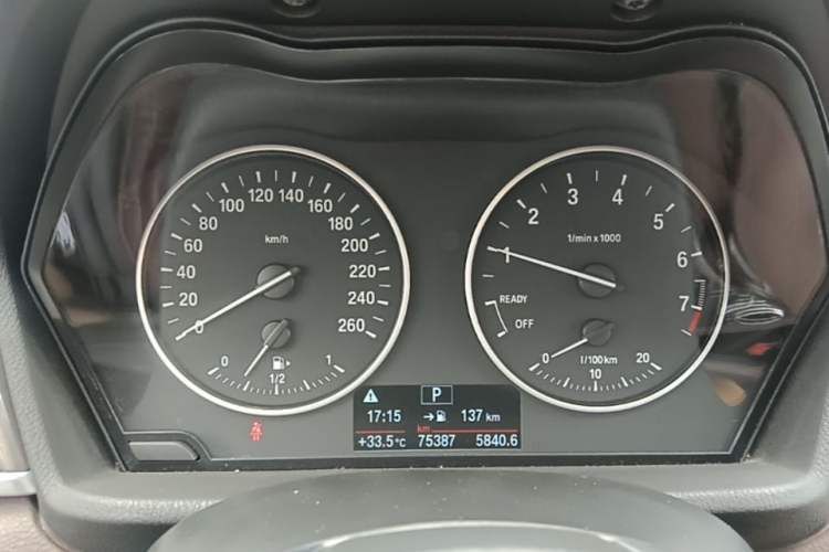 Used BMW X1 2018 xDrive20Li Luxury Edition Instrument Cluster