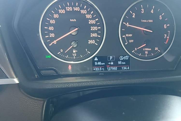 Used BMW X1 2018 sDrive18Li Luxury Model Instrument Cluster