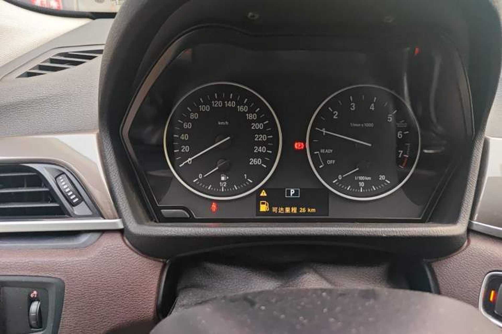 Used BMW X1 2018 sDrive18Li Luxury Model Instrument Cluster