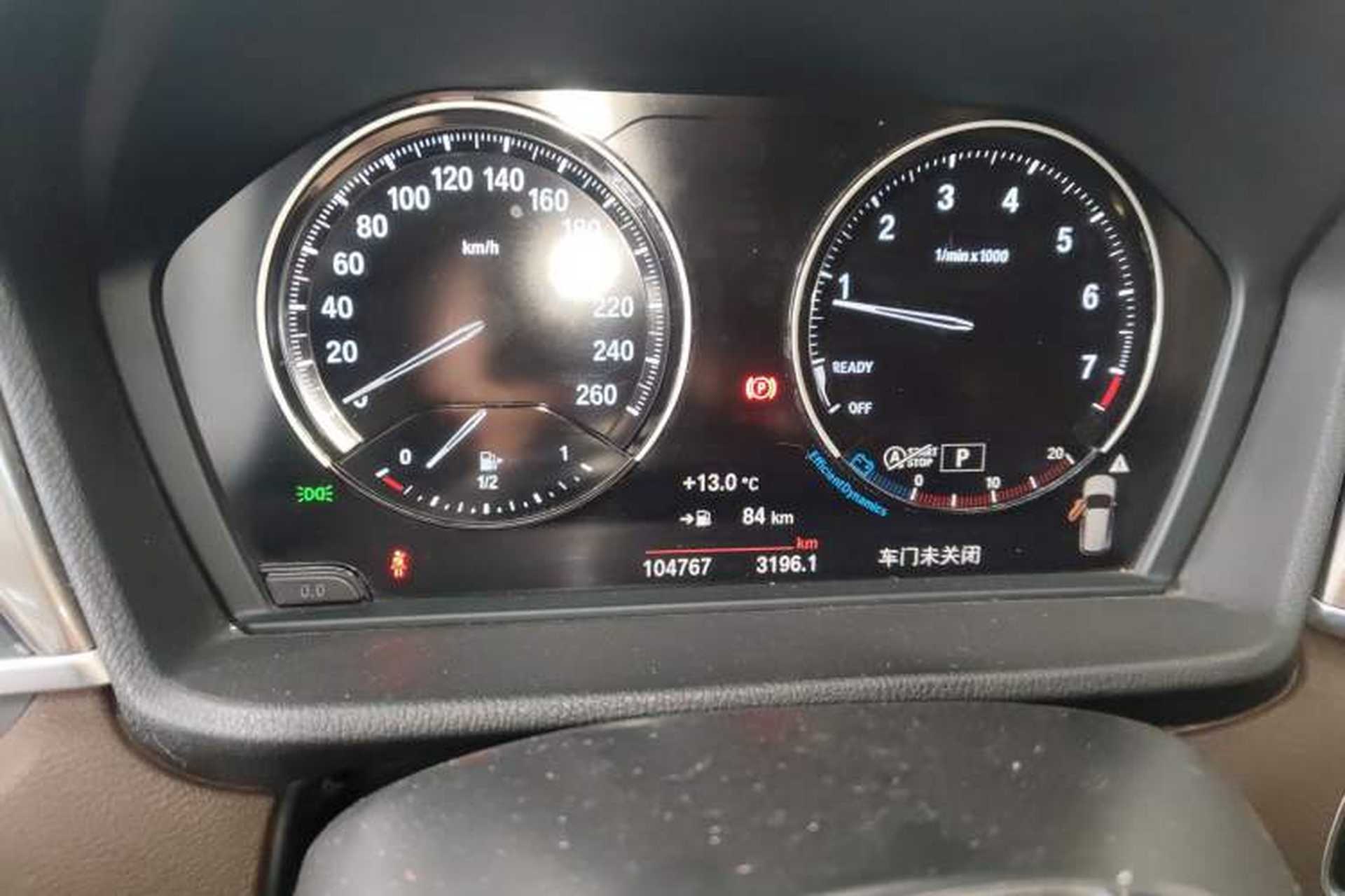 Used BMW X1 2018 xDrive20Li Luxury Edition Instrument Cluster