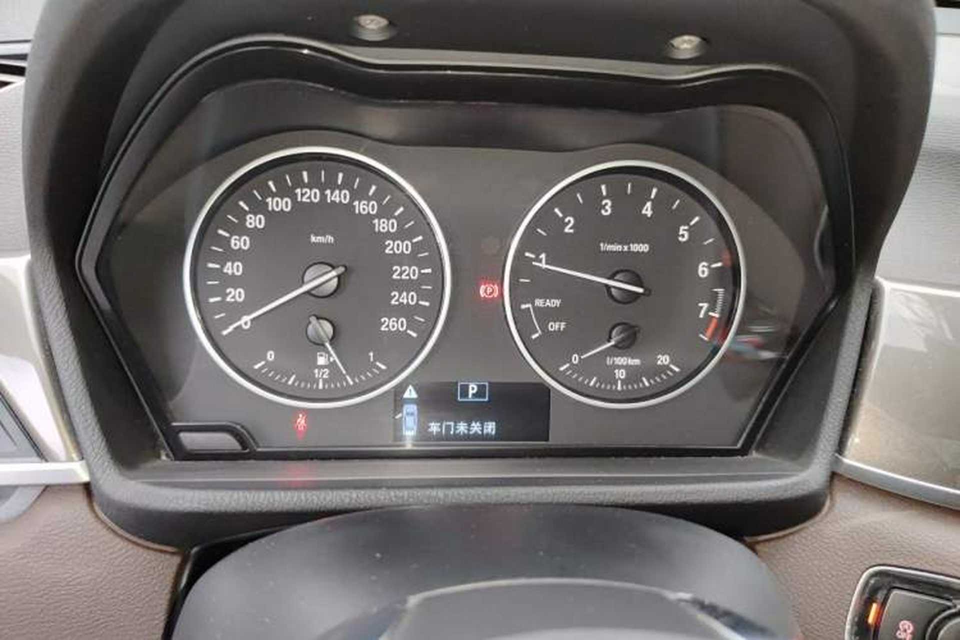 Used BMW X1 2018 sDrive18Li Luxury Model Instrument Cluster