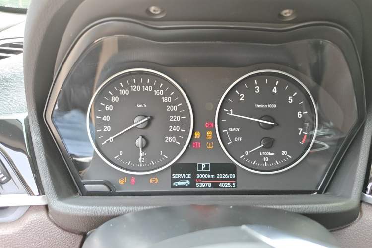 Used BMW X1 2018 xDrive20Li Luxury Edition Instrument Cluster