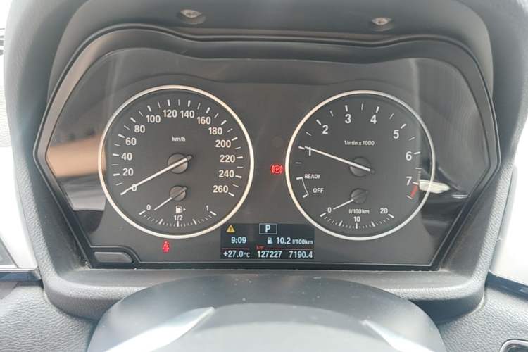 Used BMW X1 2018 sDrive18Li Fashion Model Instrument Cluster