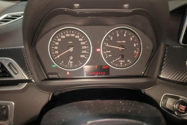 Used BMW X1 2018 sDrive20Li Leading Model Instrument Cluster