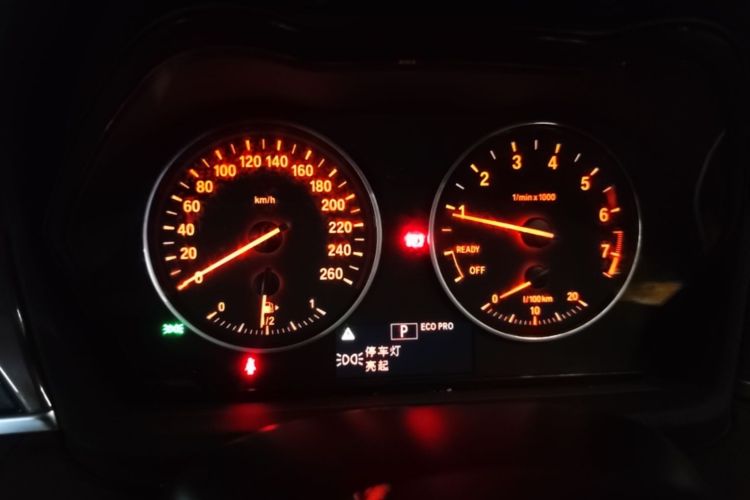 Used BMW X1 2018 sDrive18Li Luxury Model Instrument Cluster