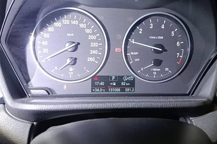 Used BMW X1 2018 sDrive18Li Fashion Model Instrument Cluster