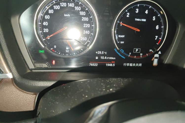 Used BMW X1 2018 xDrive20Li Luxury Edition Odometer Close Up