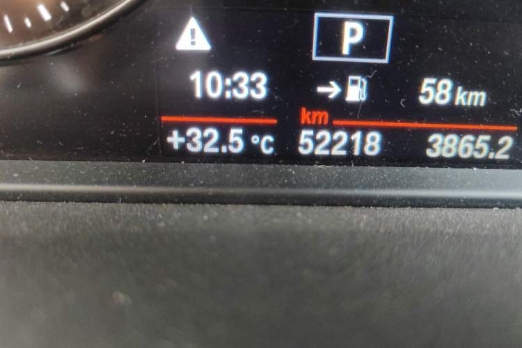 Used BMW X1 2018 sDrive20Li Leading Model Odometer Close Up