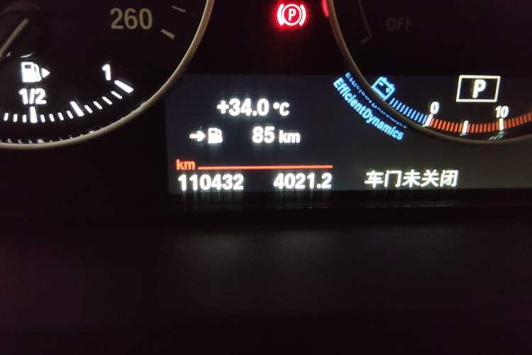 Used BMW X1 2018 xDrive20Li Luxury Model Odometer Close Up