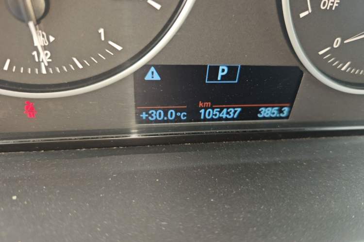 Used BMW X1 2018 sDrive20Li Leading Model Odometer Close Up