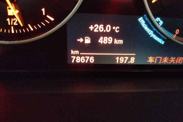 Used BMW X1 2018 xDrive20Li Luxury Model Odometer Close Up
