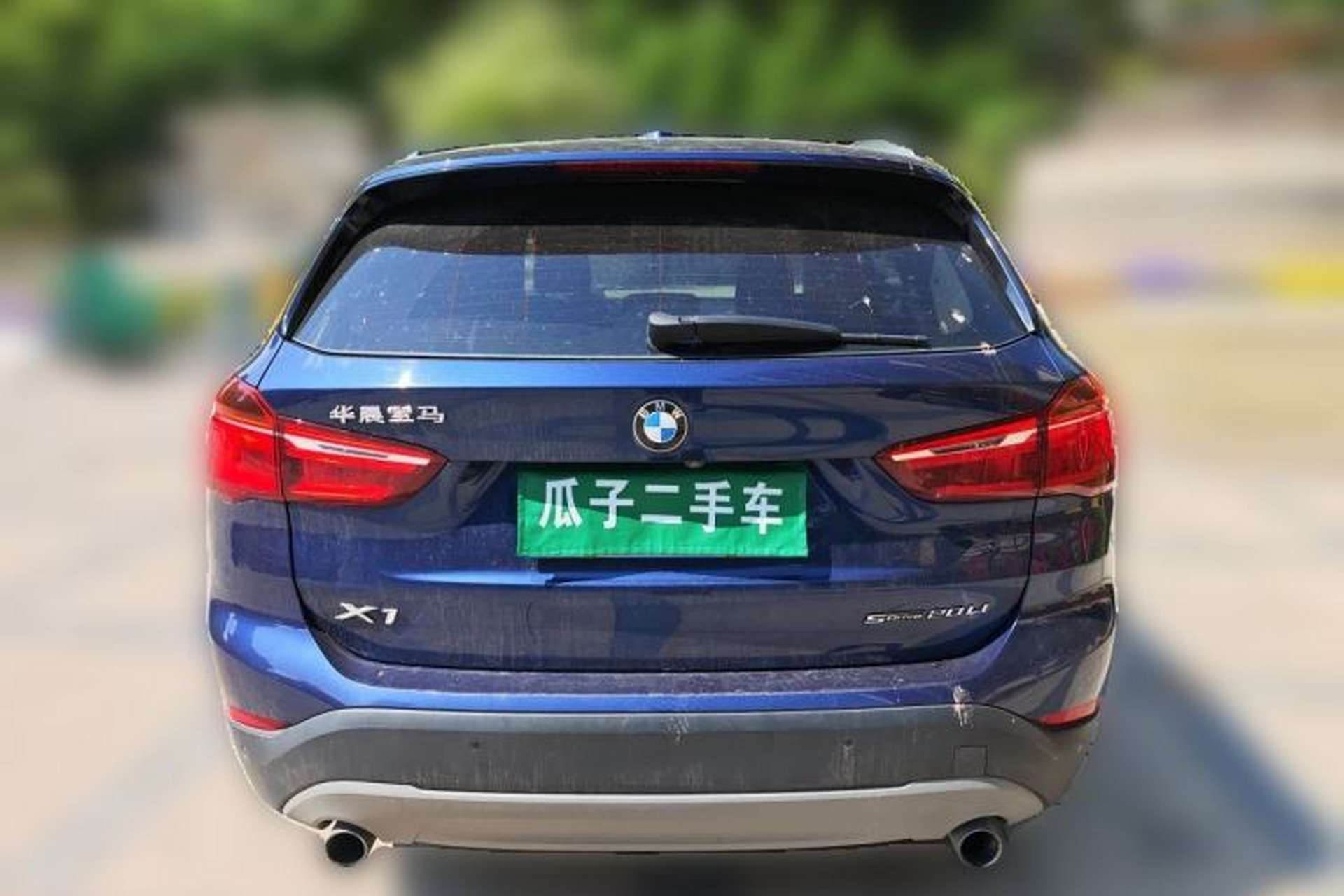 Used BMW X1 2018 sDrive20Li Leading Model Rear