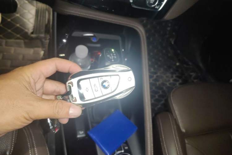 Used BMW X1 2018 xDrive20Li Luxury Edition Vehicle Key