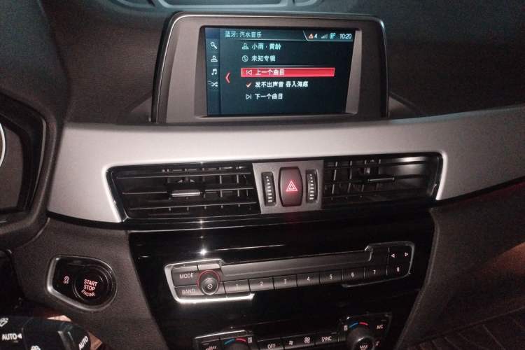 Used BMW X1 2018 sDrive18Li Fashion Model Audio And AC Panel