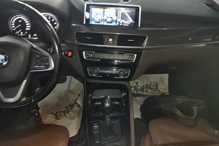 Used BMW X1 2018 sDrive18Li Luxury Model Audio And AC Panel