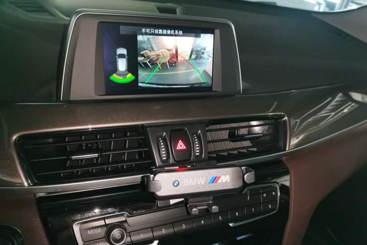 Used BMW X1 2018 sDrive18Li Luxury Model Audio And AC Panel