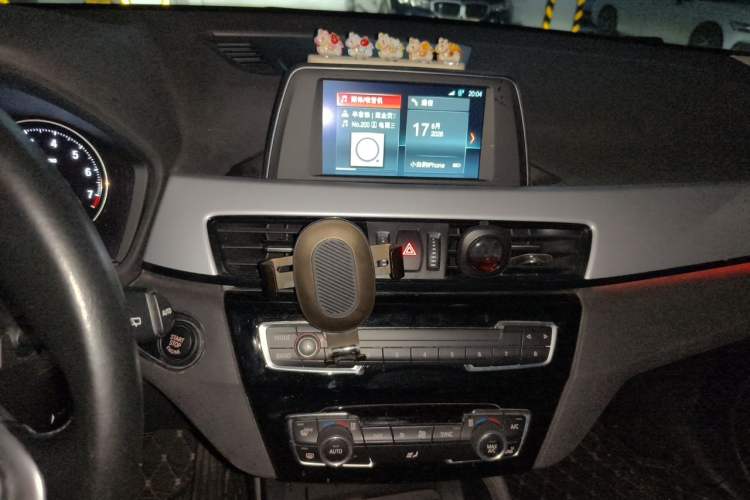 Used BMW X1 2018 sDrive20Li Leading Model Audio And AC Panel