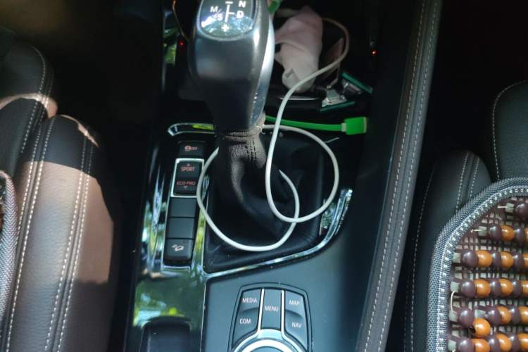 Used BMW X1 2018 xDrive20Li Luxury Edition Gear Lever