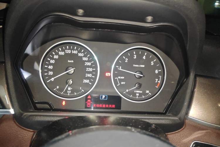 Used BMW X1 2018 xDrive20Li Luxury Edition Instrument Cluster