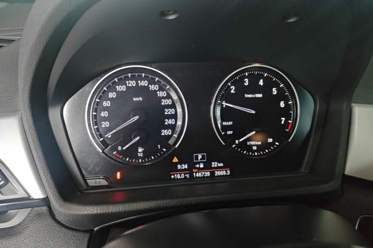 Used BMW X1 2018 sDrive20Li Leading Model Instrument Cluster