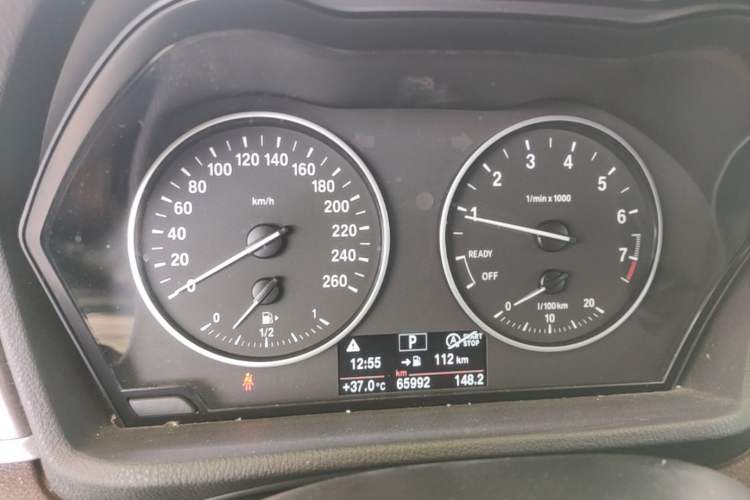 Used BMW X1 2018 sDrive18Li Luxury Model Instrument Cluster