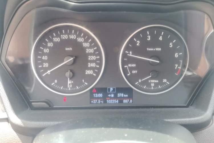 Used BMW X1 2018 xDrive20Li Luxury Edition Instrument Cluster