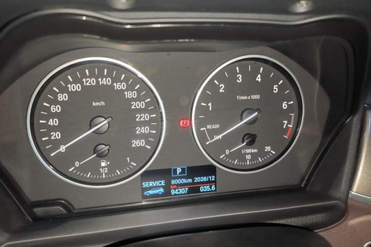 Used BMW X1 2018 sDrive18Li Luxury Model Instrument Cluster