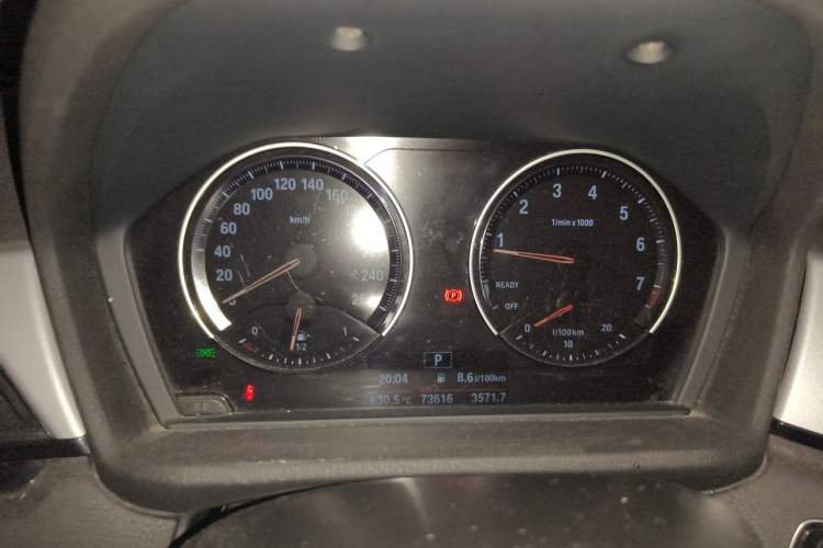 Used BMW X1 2018 sDrive20Li Leading Model Instrument Cluster
