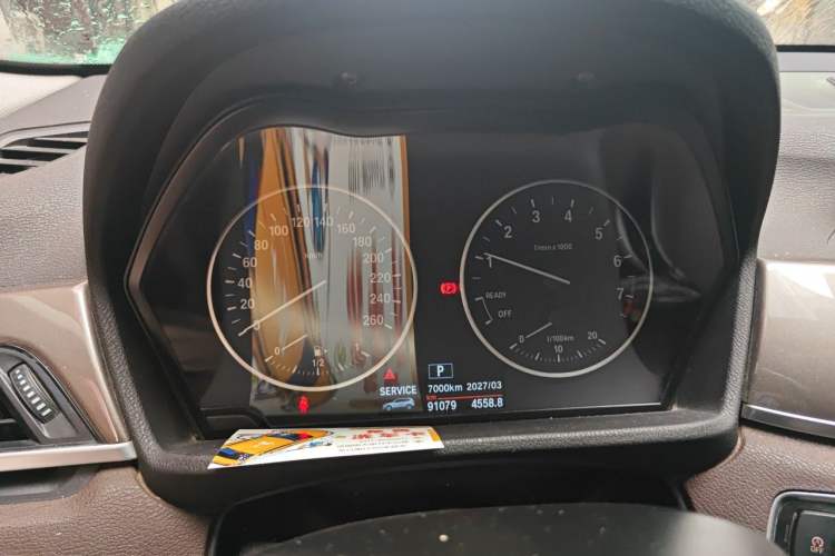 Used BMW X1 2018 sDrive18Li Luxury Model Instrument Cluster