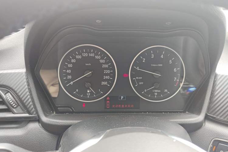 Used BMW X1 2018 sDrive20Li Leading Model Instrument Cluster