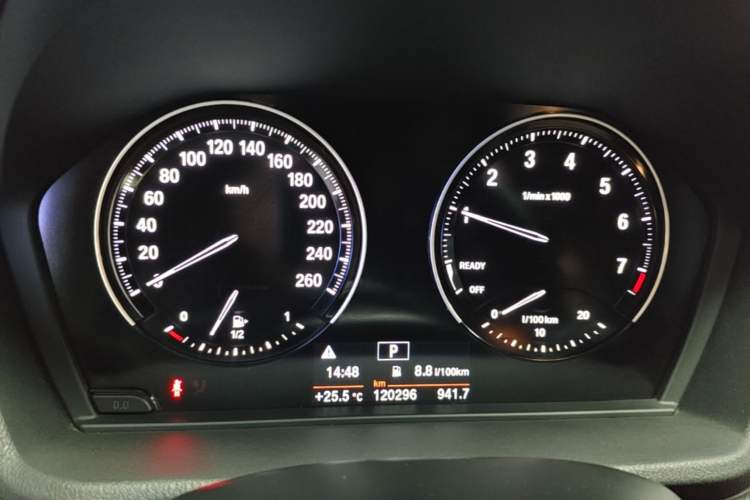 Used BMW X1 2018 sDrive20Li Leading Model Instrument Cluster