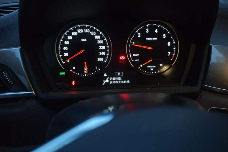 Used BMW X1 2018 sDrive18Li Luxury Model Instrument Cluster