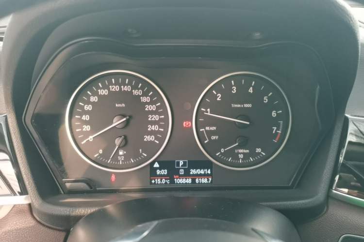 Used BMW X1 2018 xDrive20Li Luxury Edition Instrument Cluster
