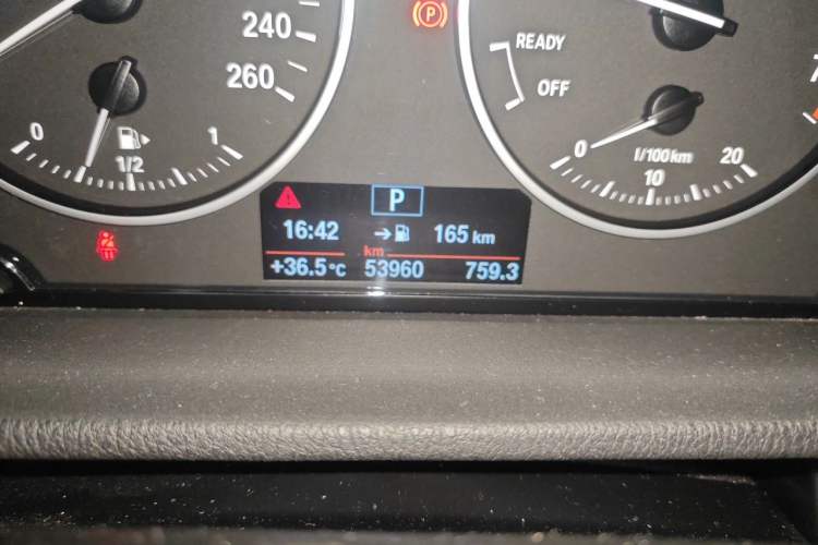 Used BMW X1 2018 xDrive20Li Luxury Edition Odometer Close Up