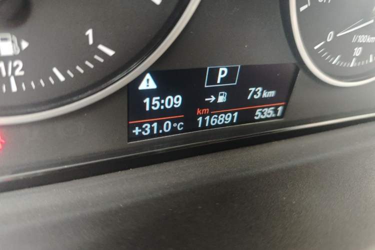 Used BMW X1 2018 xDrive20Li Luxury Edition Odometer Close Up