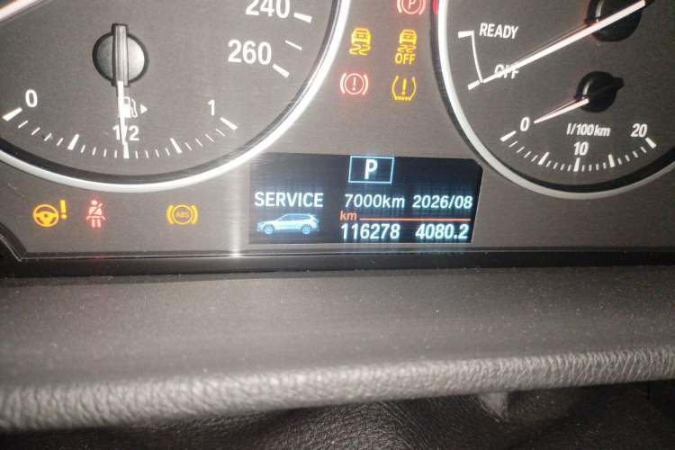 Used BMW X1 2018 sDrive18Li Fashion Model Odometer Close Up