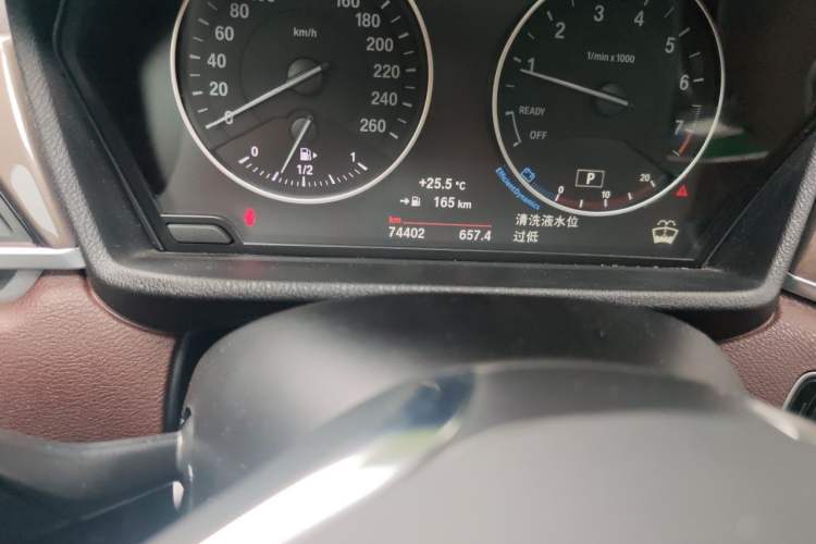 Used BMW X1 2018 xDrive20Li Luxury Model Odometer Close Up