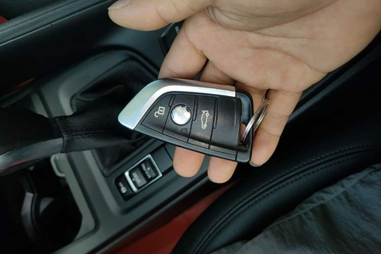 Used BMW X1 2018 sDrive20Li Leading Model Vehicle Key